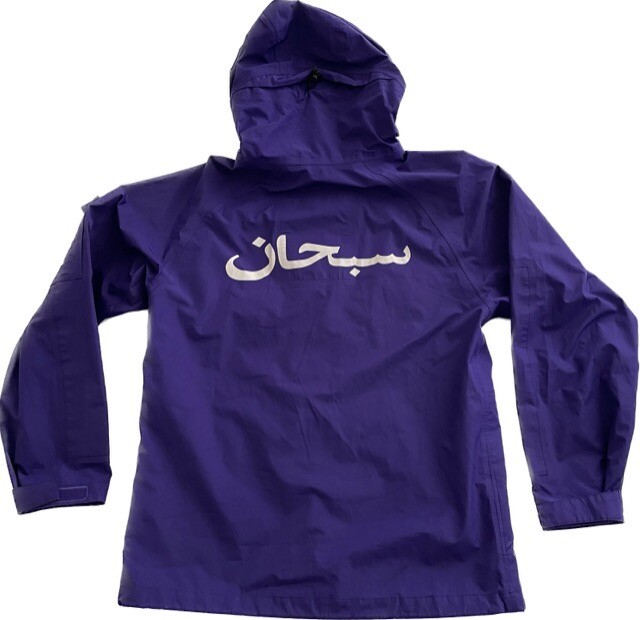 Supreme Arabic Indiana Men's Coats & Jackets for sale | eBay Supreme Arabic Indiana Men's Coats & Jackets for sale | eBay