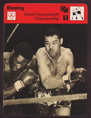 WORLD HEAVYWEIGHT CHAMPIONSHIP Joe Louis Ezzard Charles 1978 SPORTSCASTER CARD - Image 1 of 2