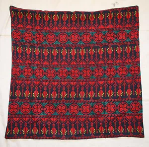 Egyptian Palestinian Bedouin Tablecloth-Hand Stitched embroidered Tablecloth - Picture 1 of 5
