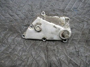 20-00 2004 KAWASAKI KLX300R Kick Start Shaft and Gears Kickstart Shaft and Gear - Picture 1 of 4