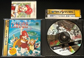 Import Sega Saturn - Magic School Lunar - Japan Japanese  Sealed Cards Spin