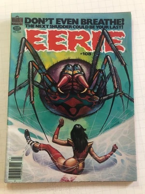Warren Publishing EERIE #108 (January 1980) - Marcos Mayerick Zeck - Image 1 of 3