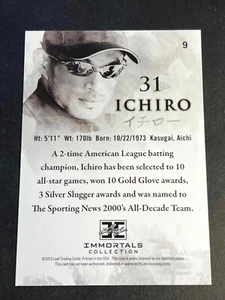 2013 Leaf Ichiro Immortals BLANK FRONT MISSING Serial # Base Card 31 #9 - Picture 1 of 2