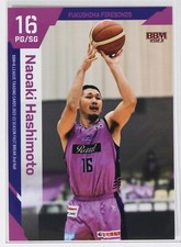 Naoaki Hashimoto (FIREBONDS)- 2023 B.LEAGUE Basketball Trading Card 2nd Half