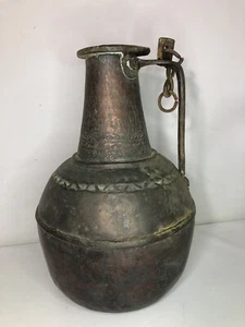 Vtg Hammered Copper Metal Jug Funeral Ashes Urn Pitcher Vase 13” - Picture 1 of 16