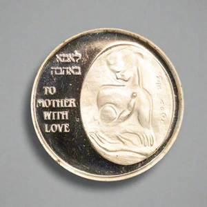 Israel 1987 madre y esposa plata .925 medalla 12gr 27mm - Imagen 1 de 2