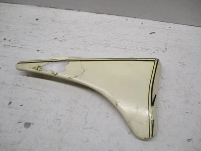 1982 Yamaha XT 125 правая сторона крышка панели пластик 15A-21721-00 - Изображение 1 из 4