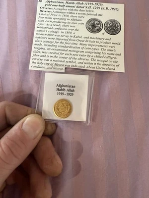 Afghanistan Habib Allah 1919-1929-S.H. 1299-A.D.1920-Au Scarce - Image 1 of 4