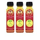 Somthawin Yellow Oil Pain Relief Ointment Thai Herbal Massage Insect Bites 24cc