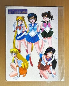 (TOEI) MOVIC - 美少女戦士セーラームーン  SAILOR MOON • SHITAJIKI PENSIL BOARD - TYPE 1 - Picture 1 of 2