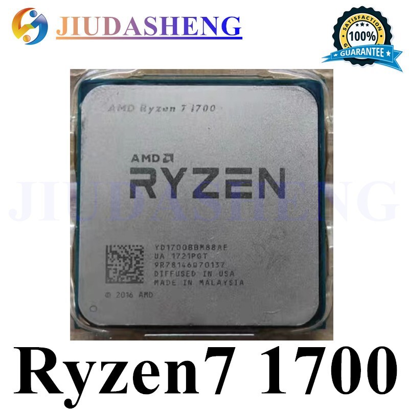 AMD Computer Ryzen 7 AMD Ryzen 7 1700 Processor Model AMD Computer Ryzen 7 AMD Ryzen 7 1700 Processor Model