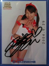 Ai Mizushima autograph card SRQ Premium 04 2004.5.29 A & S Racing RQA 5/16
