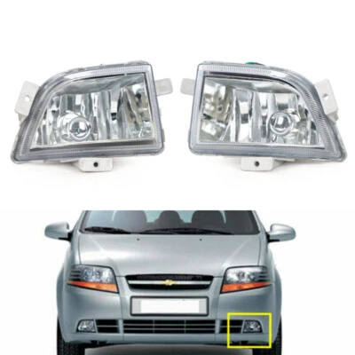 Pair Front fog lights For Chevrolet Kalos Aveo 2004 2005 2006 2007 Left & Right - Image 1 of 4