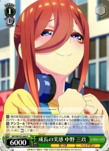 5HY/W101-045 C Miku Quintessential Quintuplets Movie Weiss Schwarz Japanese TCG - Picture 1 of 1