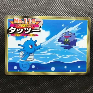 Horsea Koffing Taschenmonster Erweiterte Generation Karte Pokémon SCHWARZ Rückseite Kostenloser Versand - Bild 1 von 4