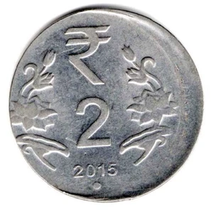 ERROR : 2015 - 2 RUPEE 1 SHIFTING STEEL 1 FINE RARE COIN  -  WT. 4.9 GRAM - Picture 1 of 2