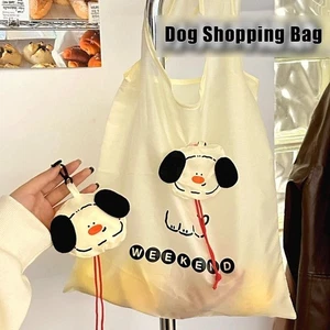 Reusable Shopping Bags Dog Storage Tote Bags Cute Shoulder Bags Travel - Picture 1 of 9