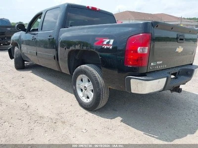 Passenger Right Rear Window Regulator Fits 07-14 Silverado 1500 218539 - Image 1 of 4