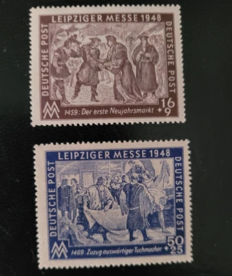 Allied Occupation Soviet Zone SBZ 1948 - Leipzig Fair -  Mi 198 & 199 - MNH (**) - Image 1 of 2