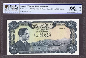 Jordan 10 Dinars L.1959 (1965) Prefix AA Pick-12a GEM UNC PCGS 66 OPQ - Picture 1 of 2