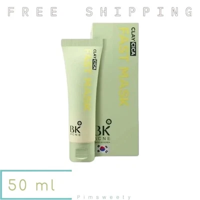 50 ml BK ACNÉ CLAY CICA MASCARILLA RÁPIDA Reductor de Acné Mascarilla de Arcilla Facial Apriete Poros Foto 1 de 4
