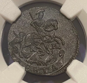 1795 Russia Denga KM NGC AU RARE R Catherine II (1762-1796) 1/2 Kopek - Picture 1 of 4