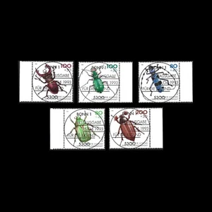 Germany 1993 Youth Welfare - Endangered Beetles, 5 values - Bonn 1 Bullseye PM - Picture 1 of 1