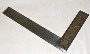 Vintage Stanley No 12 Try Square 12” All Steel Marked in Inches to 1/8” - Picture 1 of 5