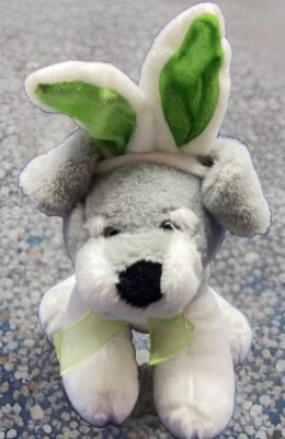 Dan Dee Plush Puppy Dog w/ Easter Bunny Ears Collector's Choice Gray & White 8" - Image 1 of 4