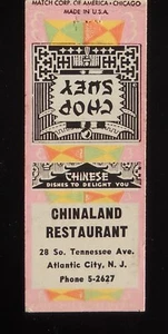 40er Jahre? Chinaland Restaurant Chinesische Gerichte Chop Suey Tennessee Atlantic City NJ - Bild 1 von 2