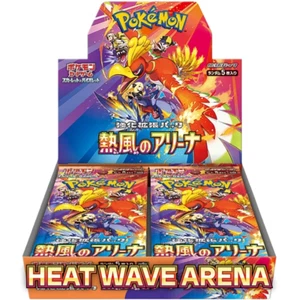 Pokemon - Japanese Display SV9A Heat Wave Arena New/Sealed - Picture 1 of 4