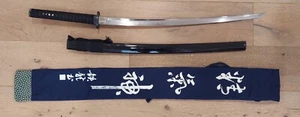 E-BOGU Kendo Kata, Samurai Sword w/ Bag, MINT! katana blade Japanese steel - Picture 1 of 24