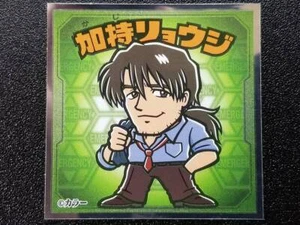 Pegatinas Bikkuriman Evangelion Man Nueva Película 1.0 y 2.0 No.8 Ryoji Kaji - Imagen 1 de 2
