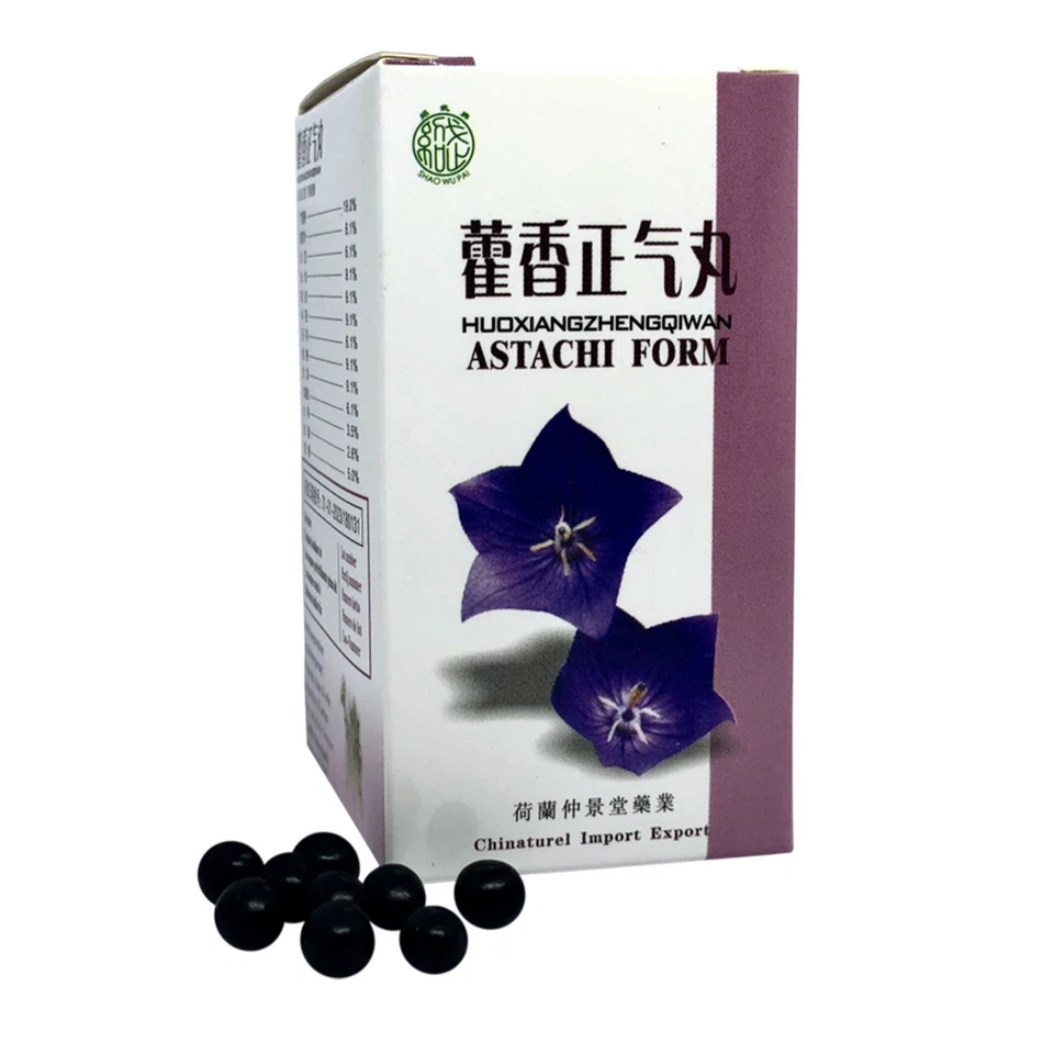 Huo Xiang Zheng Qi Wan - Forma Astachi - Auténtica fórmula herbal TCM - Shao Wu