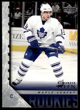 2005-06 Upper Deck Young Guns Alexander Steen Rookie Toronto Maple Leafs #205