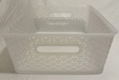 Mainstays Multi Purpose Plastic Woven Rectangle Storage Basket/Organizer - Image 1 of 4