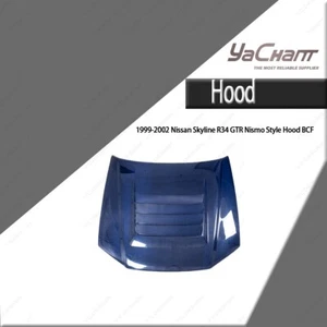 Blue CARBON NSM Style Hood Kit For 1999-2002 Nissan Skyline R34 GTR Bonnet Cover - Picture 1 of 24
