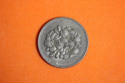 Moneda de 100 yenes de cobre y níquel Japón año 42 (1967) #M17025 Foto 1 de 2