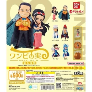 ONE PIECE ONEPI NO MI Vol 9 Figure Full set Gashapon Capsule Toy Japan Limited - Picture 1 of 2
