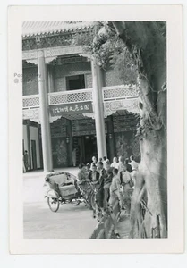 Vintage Photograph 1950 China Taiwan Formosa National Museum History Sharp Photo - Picture 1 of 1