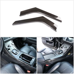 For Land Rover Range Rover Evoque 12-18 Central Control Side Decorative Strip  - Picture 1 of 11