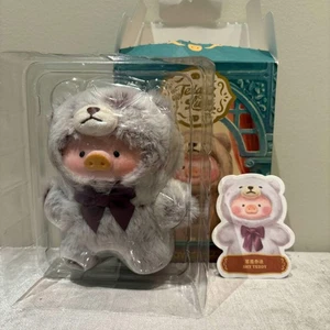Peluche tímido (secreto/cazador) - Lulu the Piggy Vintage Teddy Shop de TOYZERO+ - Imagen 1 de 2