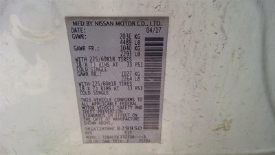 Hood Fits 14-20 ROGUE 251671 - Image 1 of 4