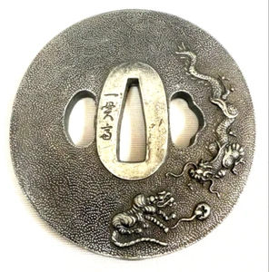 High quality Tsuba Japanese Sword Guard of Iron EDO Period From JAPAN Rare JP - Picture 1 of 3