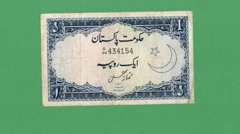 Pakistan 1 Rupee ND ( 1951 ) P. 9 Mumtaz Hassan, E Prefix, Circulated See Scans Cover