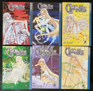 Chobits 2-8 by CLAMP. Tokyopop. English Text. - Picture 1 of 1