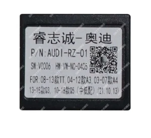 Adaptador decodificador caja bus CAN radio GPS coche 16 pines para Audi A4 S4 A5 S5 Q5 - Imagen 1 de 3