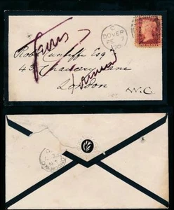 GB QV MOURNING ENVELOPE 1870 DOVER + FLOWER FLAP PENNY RED Plate 125 AK...KENT - Picture 1 of 3