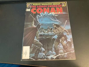 SAVAGE SWORD OF CONAN #82—Great Issue! Buscema/Chan/Barry Smith/Sonja! (VF) - Picture 1 of 9