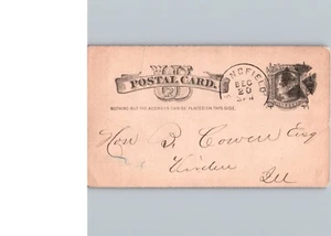 US Postal Card UX7 1875 1¢ Liberty With Cross Like Fancy Cancel Balfour Cowen - Picture 1 of 2